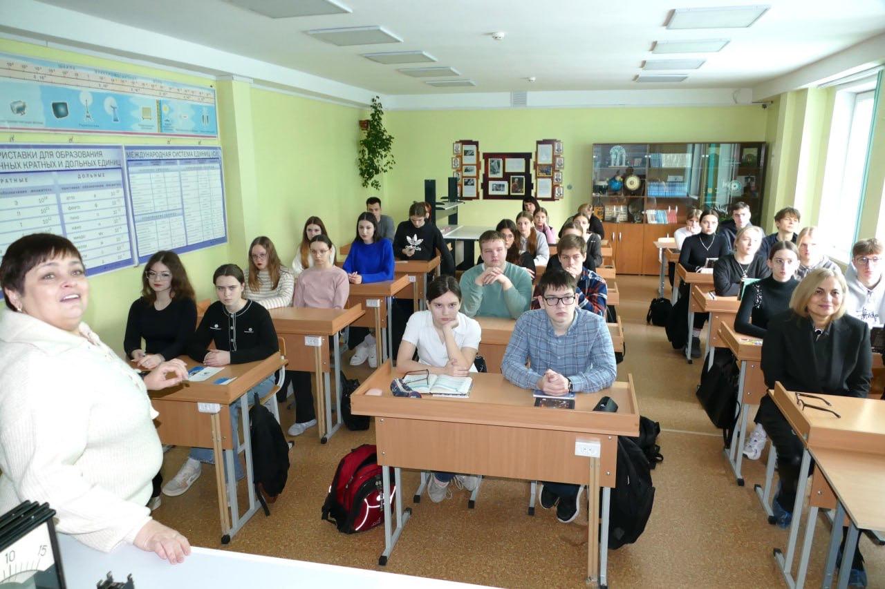 Профориентация.