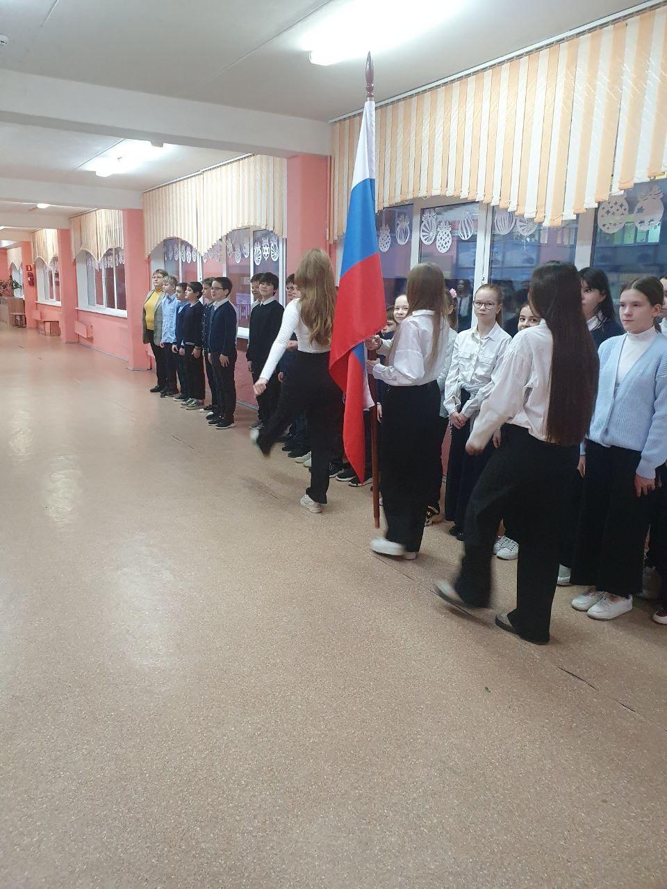 Линейка поднятия флага.