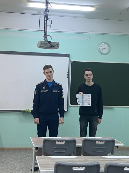 Есть такая профессия.