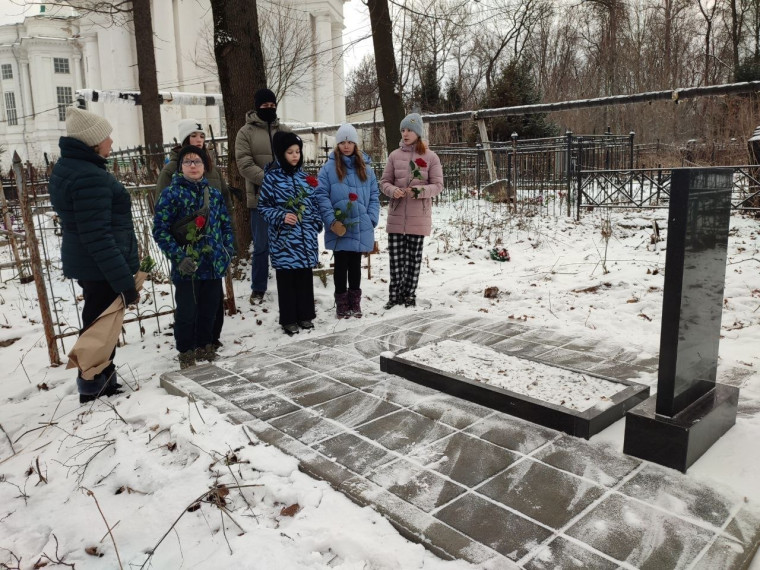 Священная горсть земли.
